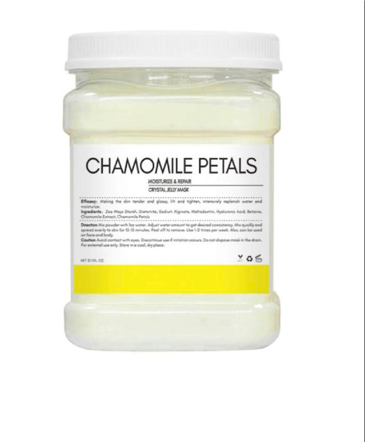 Chamomile Petals Crystal Jelly Mask 💛